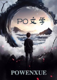 隔壁有只桃花妖免费看全集